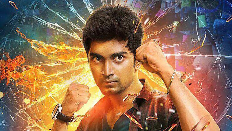 Kanithan